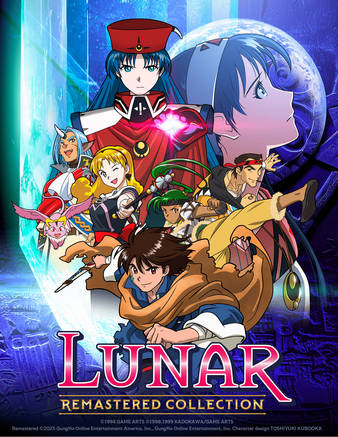 LUNAR Remastered Collection ราคาถูก